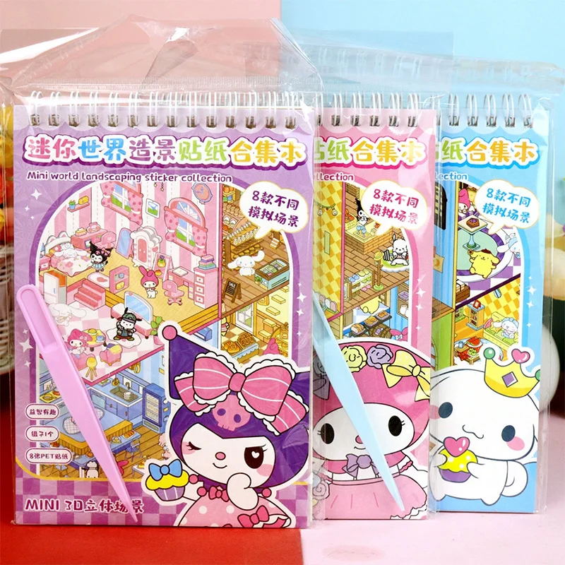 

Cartoon Sanrio Miniature Scene Set Landscape Building Stickers Fun For Kids Stress Relief 3D Stickers Diary Book DIY Decoration