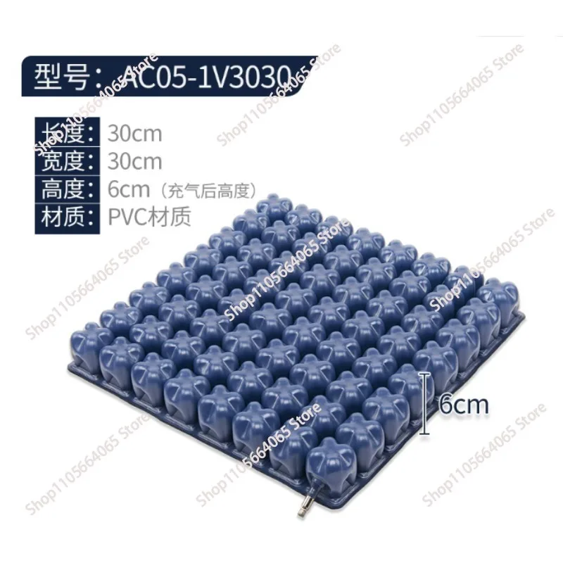 Square Decompression Seat Cushion for Elderly And Disabled Breathable Anti-Pressure Air Pad Bed Sore Prevention