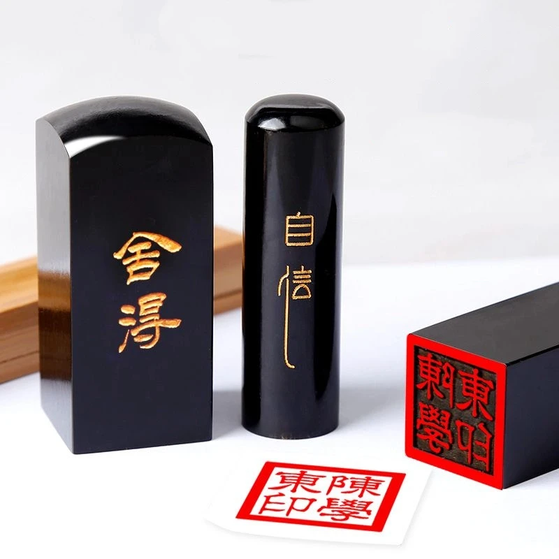 

Custom Chinese Name Stamps Japanese Ox Horn Personalized Motto Name Stamp Portable Chinese Calligraphy Painting Sellos Stempel