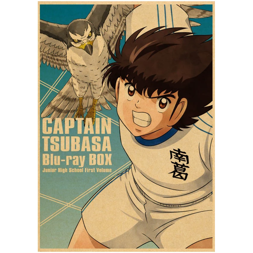 Captain Tsubasa Posters Retro Kraft Paper Vintage Room Home Bar Cafe Decor Aesthetic Art Wall Painting Wall Stickers