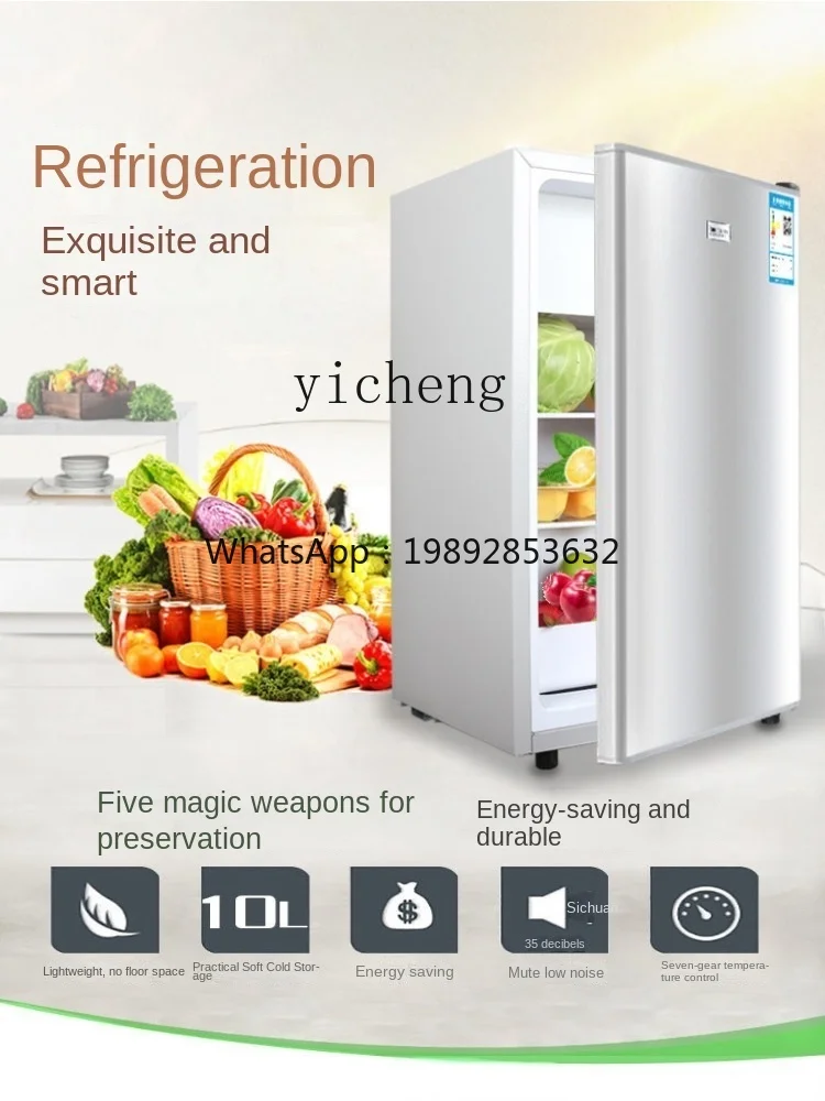 Class I Energy Efficiency Embedded Mini Refrigerator Household Small Mini Dormitory Rental House