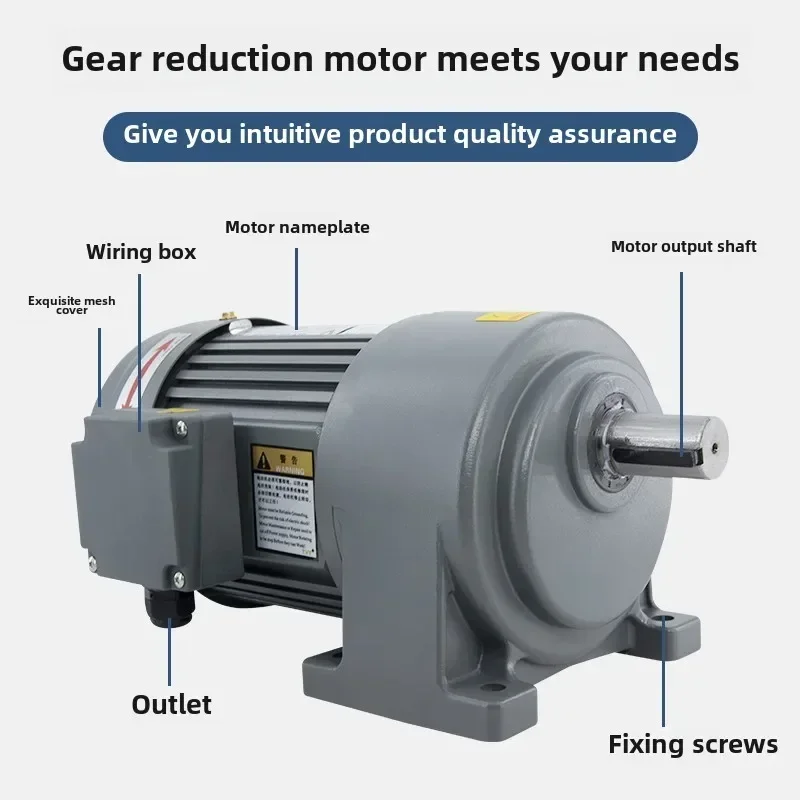 Three-phase gear motor 380v100-3700w horizontal frequency conversion speed regulation vertical