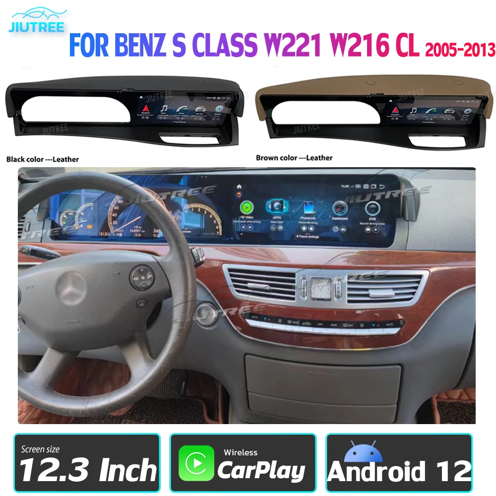 Android 12 Car Radio For 2010-2015 Mercedes BENZ S Class S550 W221 W216 CL GPS Navigation Multimedia Player Wireless Carplay