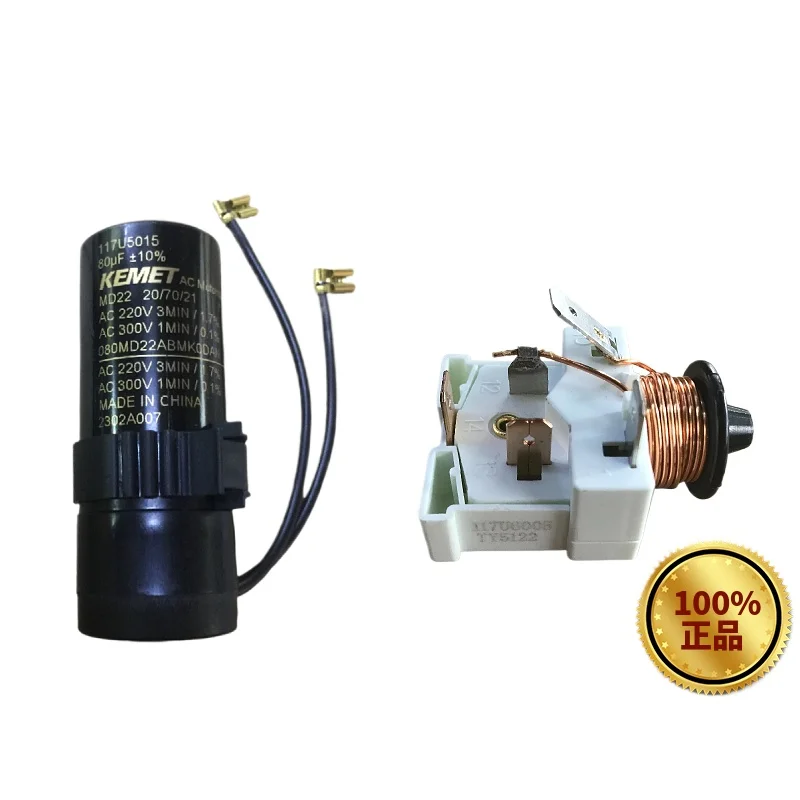 

1 шт. подходит для компрессора Danfoss 117U5015 5017, пусковой конденсатор 117u6003, сопоставление стартера 6005