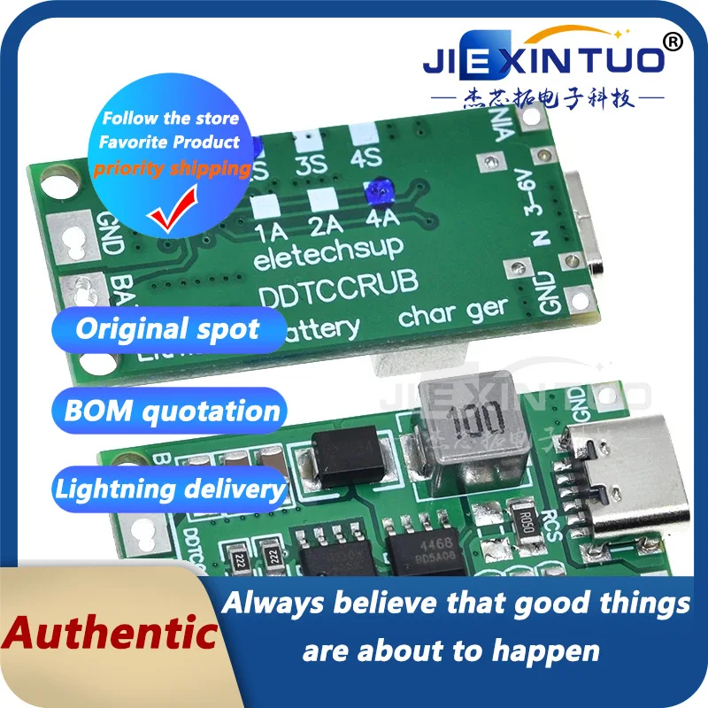 2-Series 3-Series 4-Series Li-Ion Battery Charger Battery Protection Board TypeC USB Boost Charging Board DC3-5V