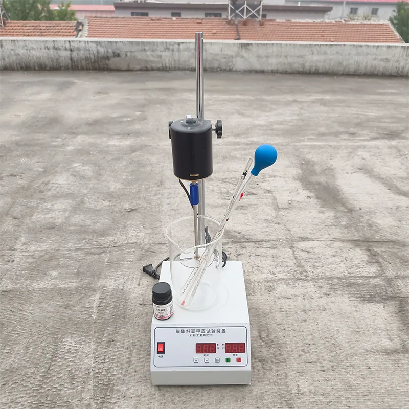 High Precision Stone Powder Content Analyzer Lab Industrial Use Fast Testing Equipment for Ore Mineral Powder Quality Detection