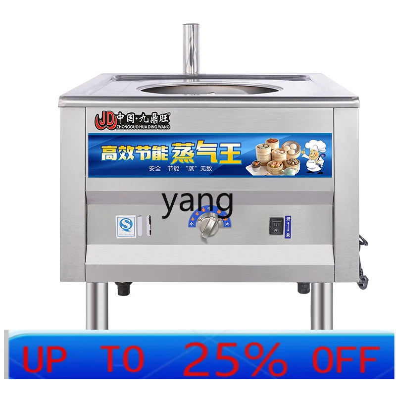 

Yjq steamer commercial gas steamer electric heating three-hole breakfast automatic electric steamer