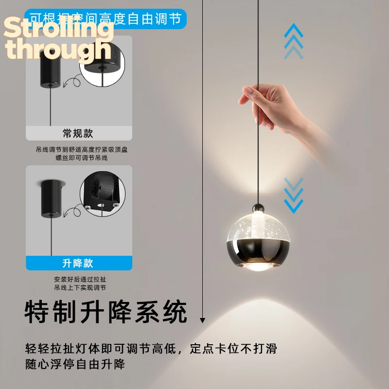 

Скандинавская прикроватная подвесная лампа с регулируемой высотой, креативная сенсорная люстра для фоновой стены