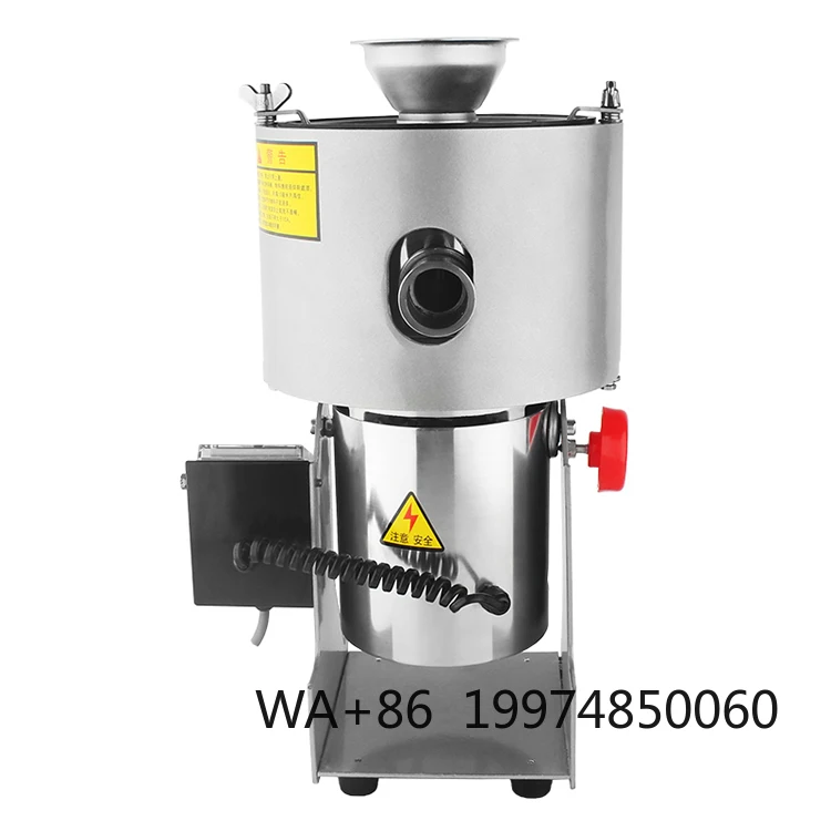 

Pulverizer Panax Notoginseng Pearl and Other Small Wall-breaking Fine Pulverizer
