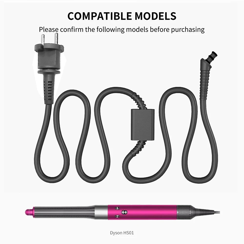 ل دايسون مجعد الشعر عصا HS01 اليورو التوصيل مكواة تجعيد كابل الطاقة الملحقات 220 فولت الاتحاد الأوروبي استبدال سلك الطاقة #1