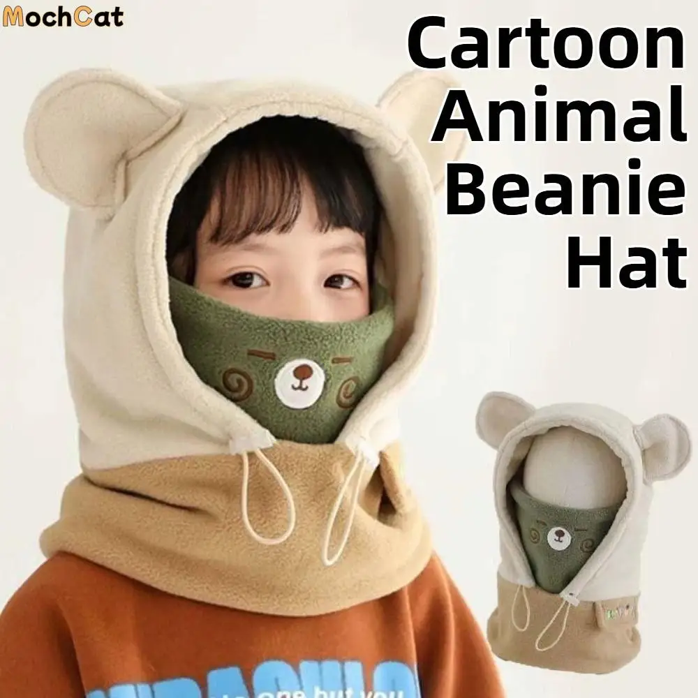 

Ear Protection 3 in 1 Cute Winter Hats Mask&Scarf Plush One-piece Hats Windproof Breathable Cartoon Animal Beanie Hats Outdoor