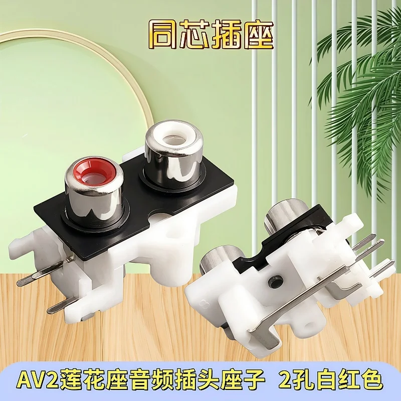 Conector RCA de 10 Piezas, Conector AV de 2 Orificios, Conector de Audio de 3 Orificios, Conector Hembra de Audio, Enchufe de Señal de Audio