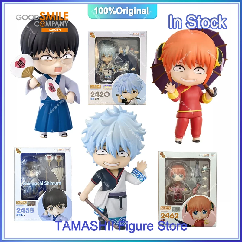 Original GSC Good Smile Nendor Kagura Shimura Shinpachi Gintoki Sakata Gintama 2420 2458 2462 In Stock Action Figure Model Toy