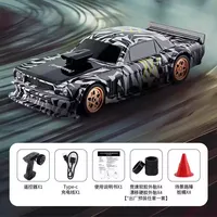 New Jiabaile 1:43 Mini Four-Wheel Drive Drift Remote Control Car Full-Scale Professional Rc Racing Car With Gyroscope Boys Toys