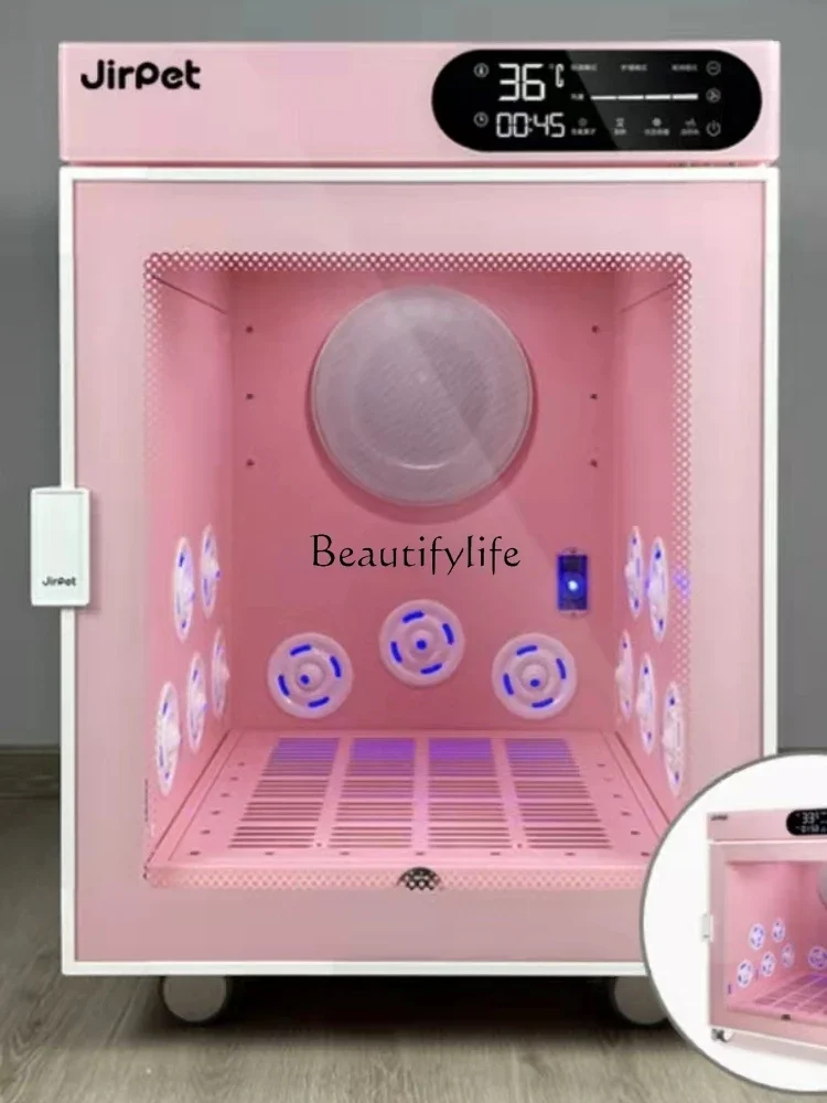 Full-Automatic Pet Drying Box Cat Drying Blowing Machine Dog Bath Blowing Machine