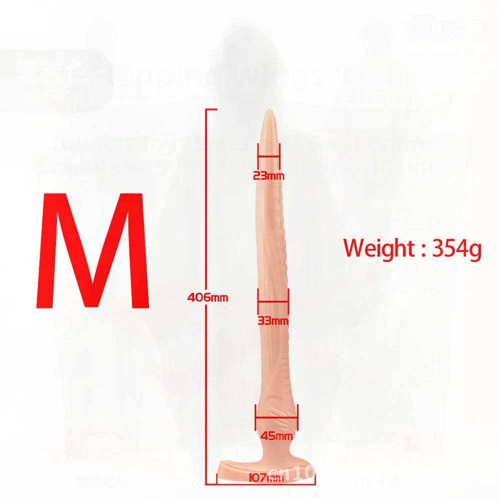 Ultra-Long Anal Plug for Men And Women with Posterior Stimulation PVC Material Black And Nude Adult Sex Toy with Various Sizes