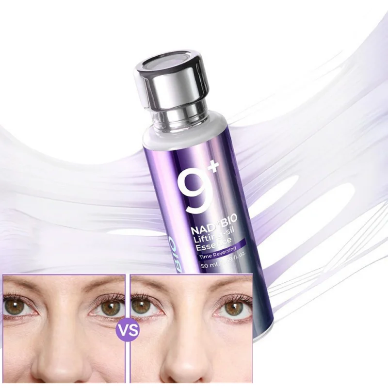 مصل الوجه Nad Bio لتقليل التجاعيد يعزز المرونة ومضاد للشيخوخة ومرطب سطع إصلاح البشرة العميقة جوهر العناية بالبشرة