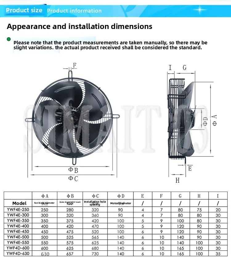External Rotor Axial Fan 220V/380V Cooling Fan for Cold Storage Condenser Evaporator Refrigeration Dryer Motor