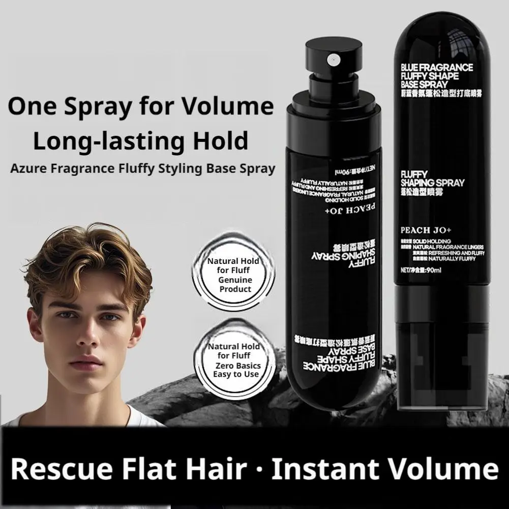 Peach-Scented Volumizing & Setting Spray for Lightweight, Bouncy Hair and Long-Lasting Hold, Fluffy Shaping Spray 1/2/3pcs