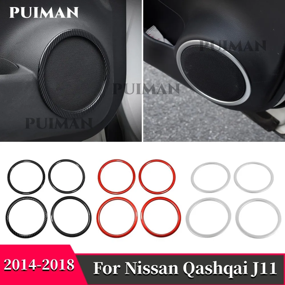 

For Nissan Qashqai J11 2014 2015 2016 2017 2018 Car Door Stereo Covers Door Speaker Sequins ABS Internal Decoration Accessories