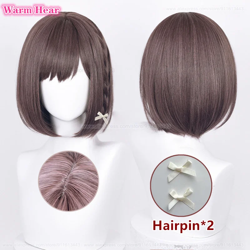 

Shinonome Ena Synthetic Wig Anime Short 30cm Grey Pink Brown Cosplay Wig Heat Resistant Fibre Halloween Party Wigs + A Wig Cap