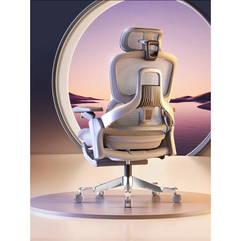 

550 ergonomic chair, e-sports chair seat, sedentary and comfortable