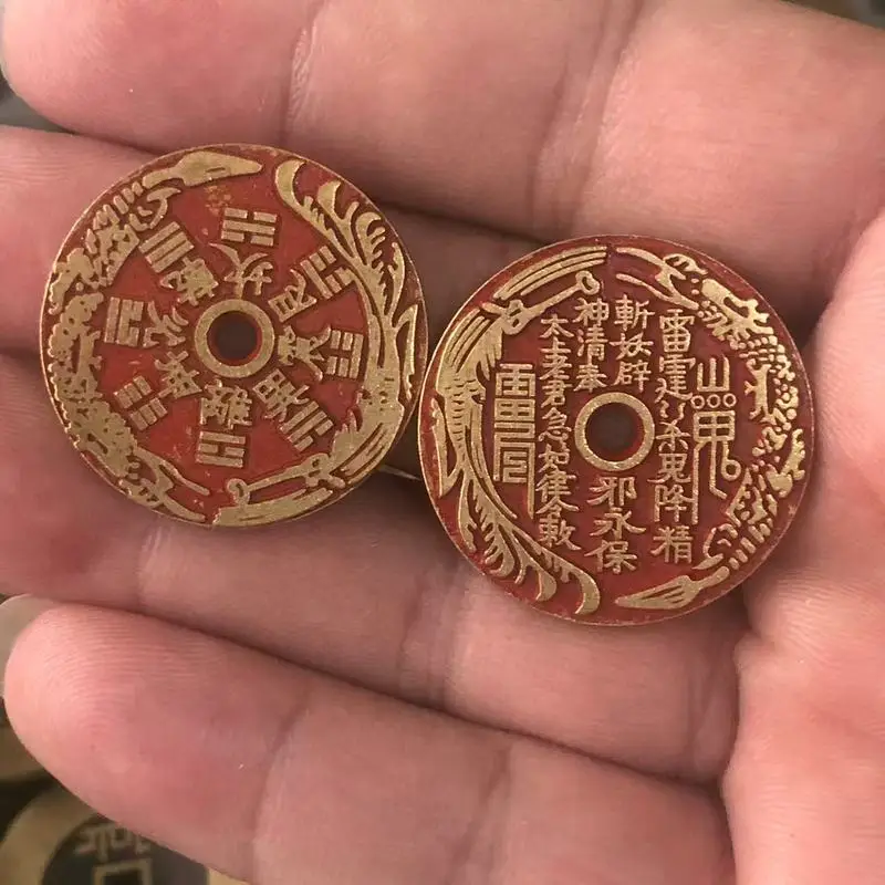 Small Brass Cinnabar with Thunder, Eight-Trigram, Floral Dragon Pattern, Money Amulet