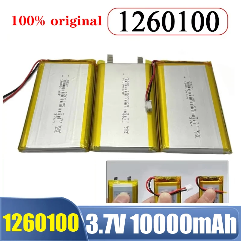 1260100 3.7V 10000mAh Real Capacity Lithium Polymer Battery Large Capacity for Mobile Power Supply Bluetooth Speaker Tablet PC