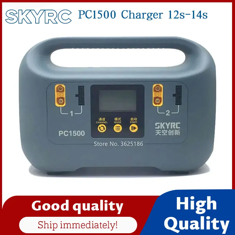 Skyrc-PC1500 25A 12S 14S 1500W lithium battery charger with built-in industrial CAN bus communication