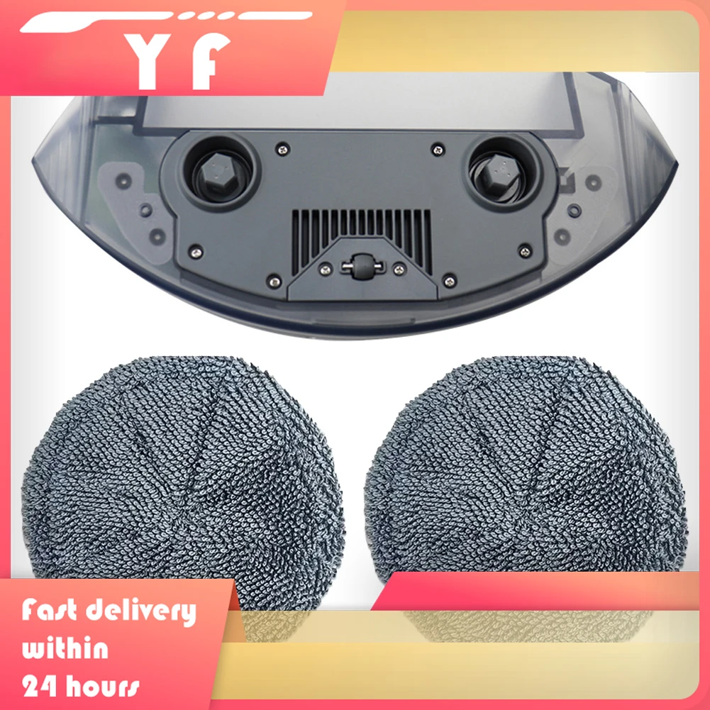 Mop Cloth Accessroi… - image