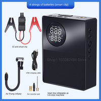 Car Emergency Start Power Supply, Digital Display, Air Pump 3-in -1 All-in-one Machine, Multi-function USB Charging Treasure