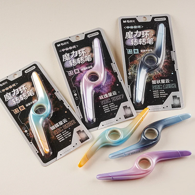 1PC Universe Star River Magic Rotating Gyroscope Pen Outdoor Portable EDC Creative Finger Toys