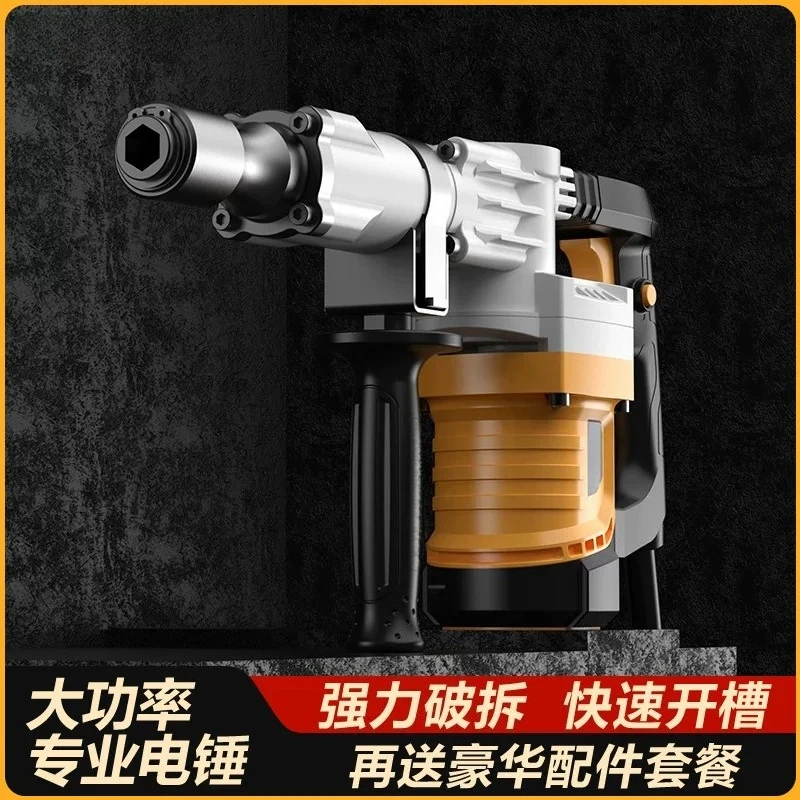 110V/220V Heavy‑Duty Industrial Electric Pick Hammer, Imported Demolition Tool for Concrete Wall Breaking & Wire Slot Grooving