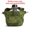 EMR Kettle Cover