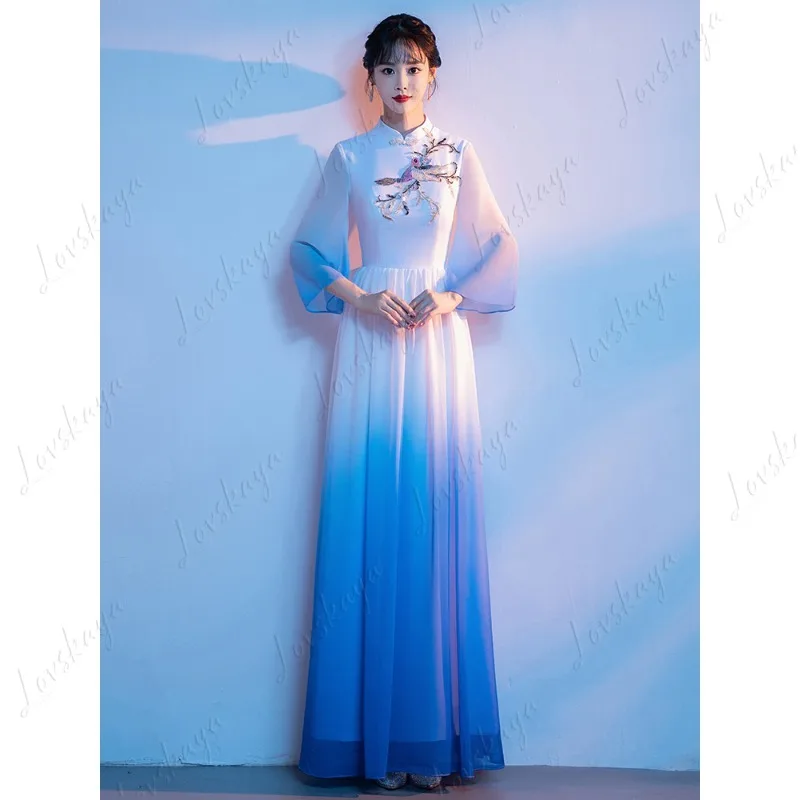Performance Clothes Women's Long Skirts Adult Gradual Change of Color Dance Poetry Recitation Conductor Clothes