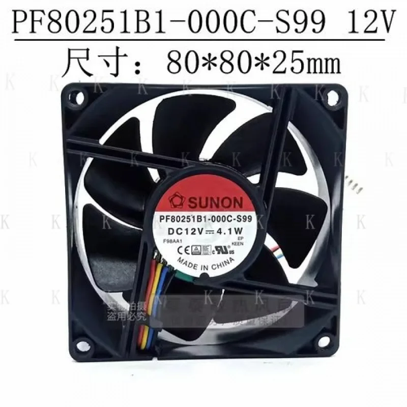 c-for-sunon-pf80251b1-000c-s99-dc12v-41w-8cm-4ピン静音冷却ファン