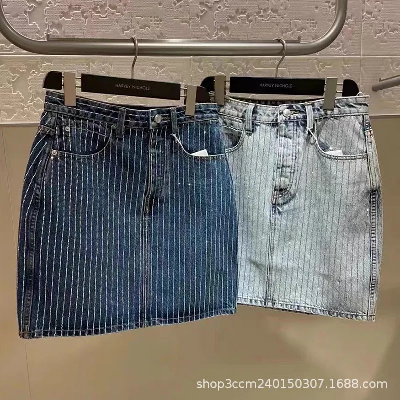 2024 summer new niche design high-waisted vertical stripe water diamond washed denim skirt women wrap hip skirt