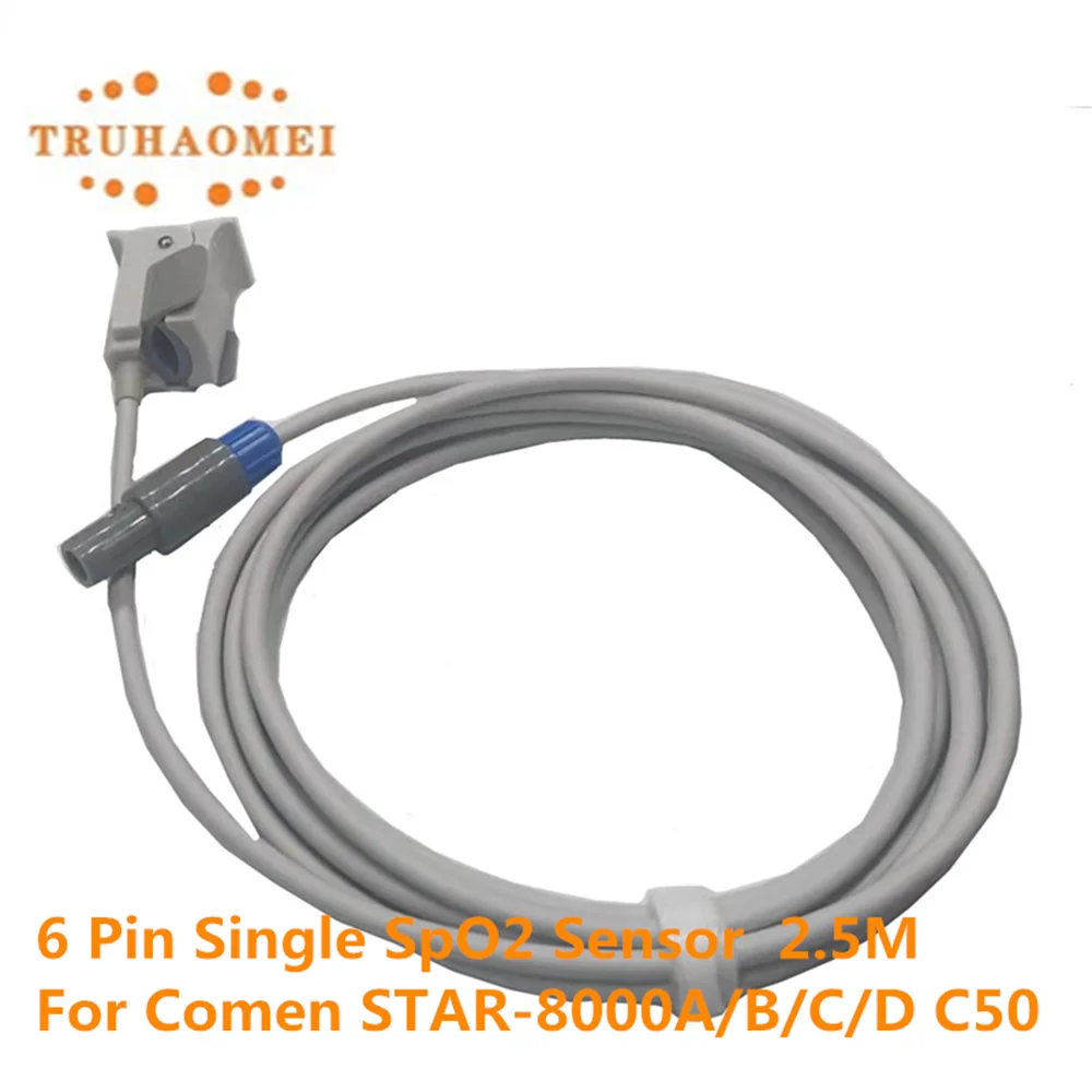 Compatible for For Comen STAR-8000A/B/C/D/H STAR-5000B/C C50 Reusable 6 Pin Single SPO2 Sensor 2.5 Meter SAO2 Heart Rate Probe