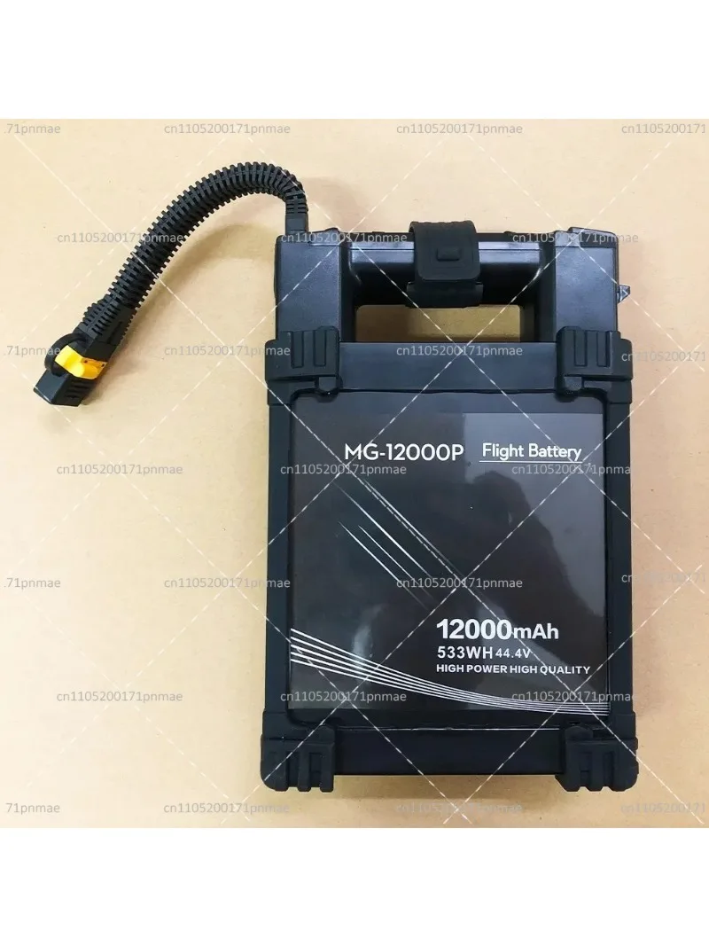 Agricultural Drone  12000mAh for MG-1P MG-12000P MG-1S, High Capacity Replacement Part