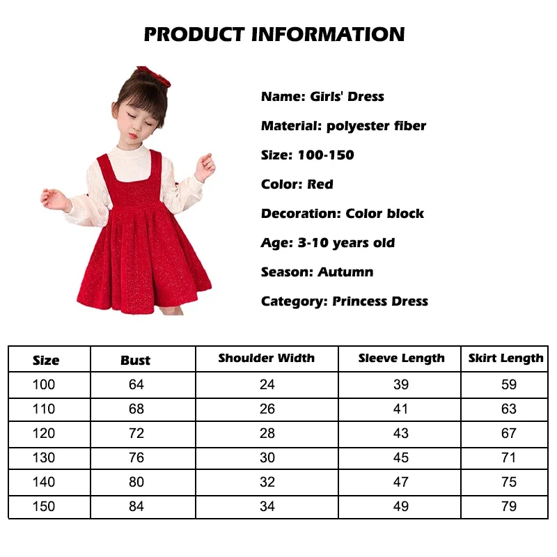 Girl Dress Sweet Red Bow Skirt 3-8 Year Old New Year Fashion Princess Dress Autumn and Winter Children Vest Skirt Set