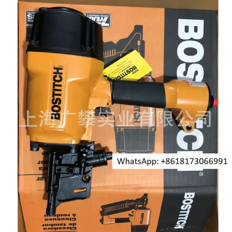 Special Matching Nail Gun for Trailing Machine, Trailing Gun N70TB