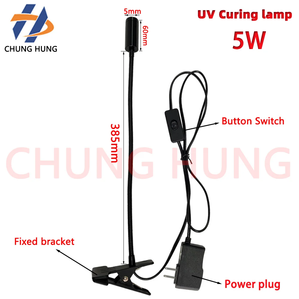 5w-点光源硬化ランプ-uv-ガラス無影接着剤インク接着剤ネイルとまつげ硬化ランプ