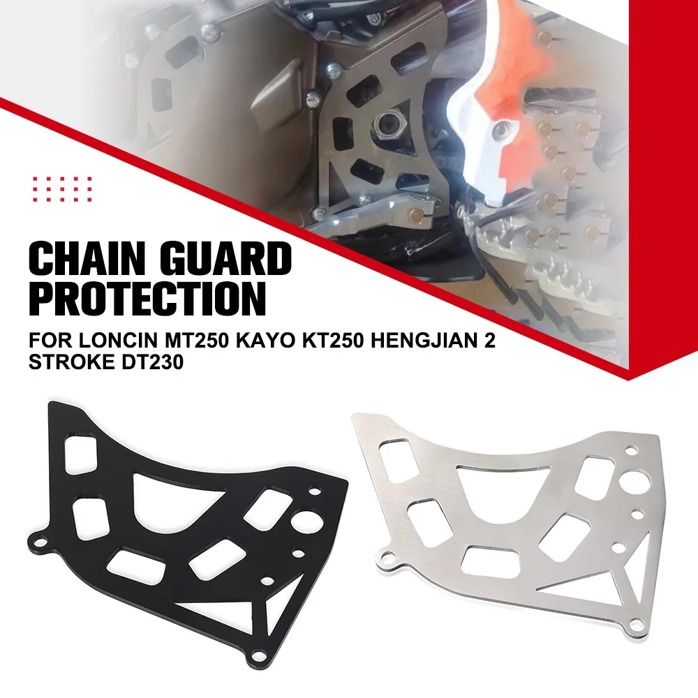 

Dirt Bike Anti Crash Cover Motorcycle Sprocket Chain Guard Cover Protection For Loncin MT250 Kayo KT250 Hengjian 2 stroke DT230