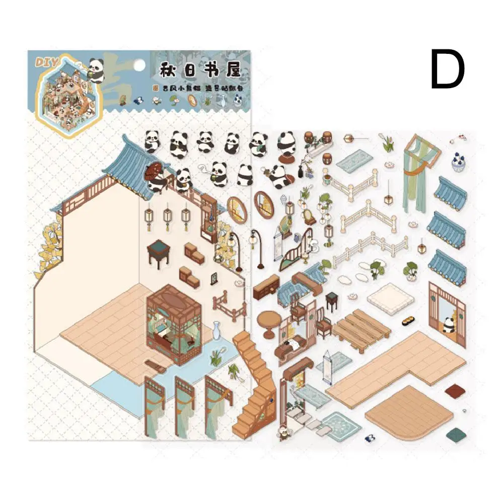 Kawaii 3D ภูมิทัศน์สติกเกอร์การ์ตูนฉากขนาดเล็กภาพซ้อนสามมิติสติกเกอร์ของขวัญคริสต์มาสสําหรับ Childr O6W6