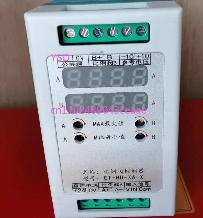 Single Proportional Valve Controller ET H1 D24 Dual Proportional  ET H2 D24 Proportional Commutation ET HD