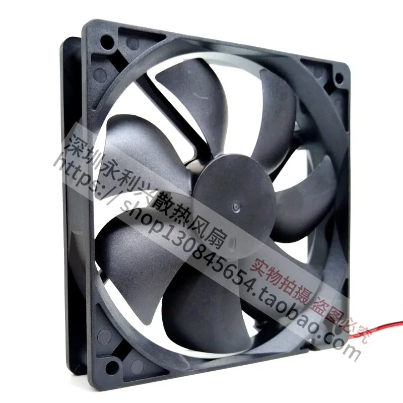 DC 12V 0.5A Industrial Cooling Fan High Performance Efficient Heat Dissipation Durable Metal Construction Quiet Operation Compac