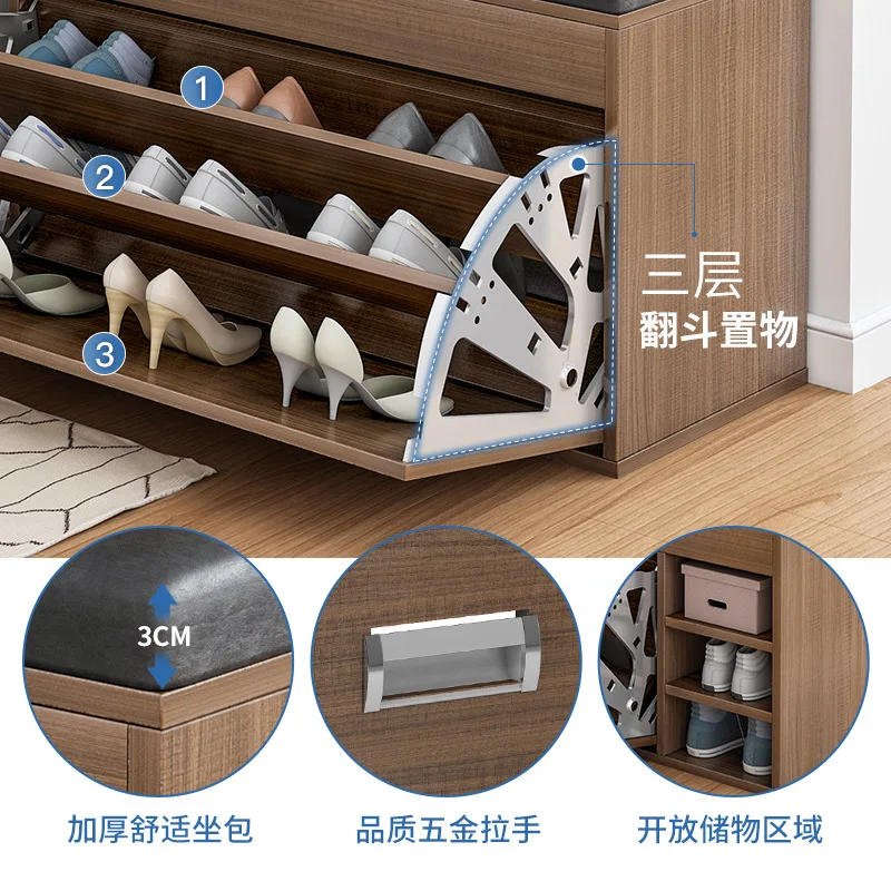 Leather Shoes Cupboards Furniture Simple Entrance Ultra Thin Flip Shoe Rack for Hallway Large Capacity Storage Hallway Bench