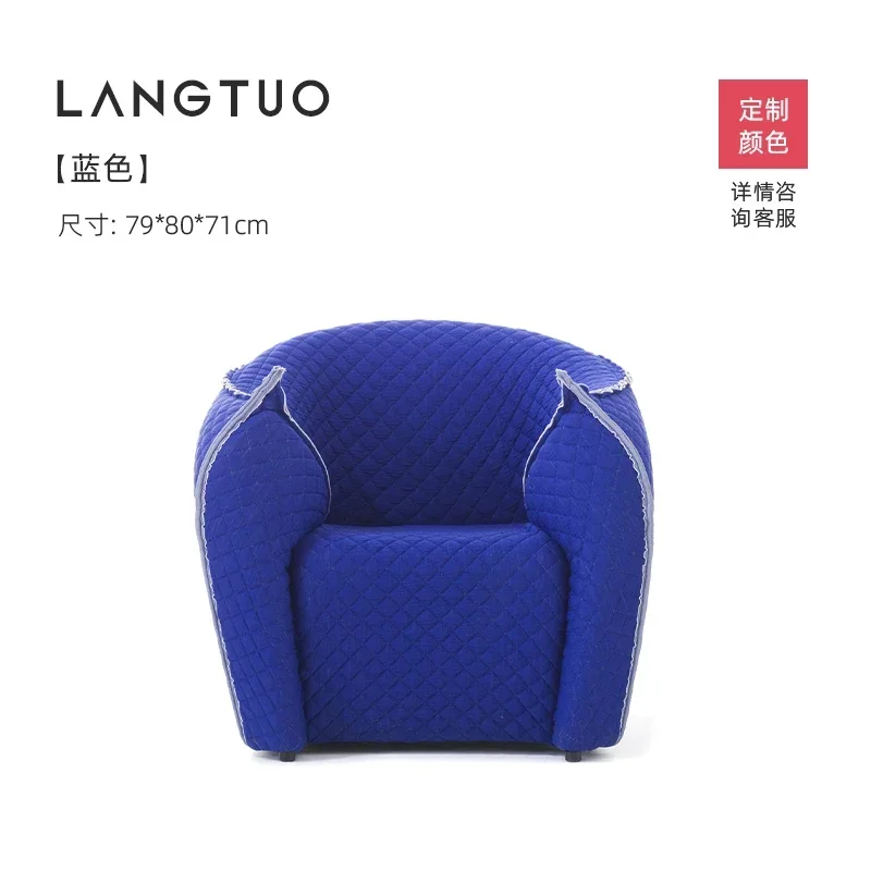 

Современная гостиная, светлый роскошный односпальный диван для искусства и отдыха