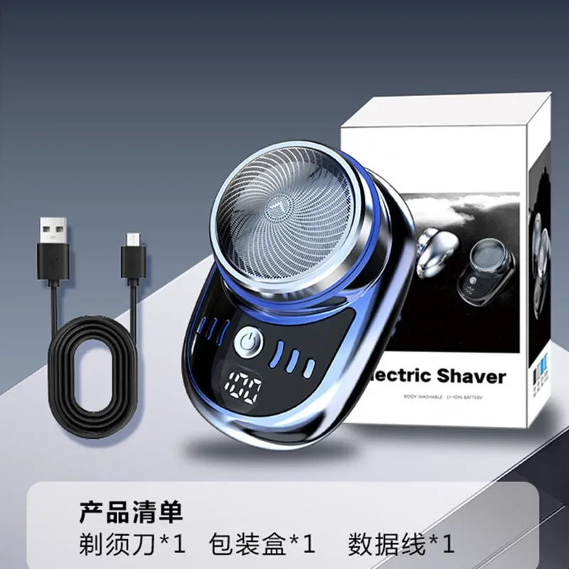 Men Mini Electric Travel Shaver USB Charging Shaving Face Beard Razor Washable Knive Face Beard Razor Pocket Size Car Home Razor