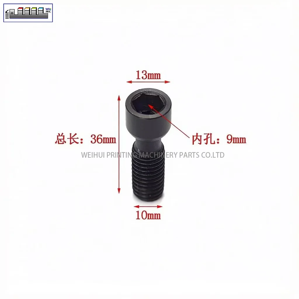 KBA105 printing machine plate clamp screw 36 * 10 roller screw KBA screw KBA machine accessories